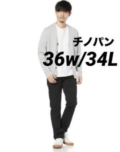 Amazon Essentials チノパン アスレチックフィット ブラックXL