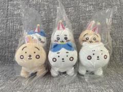 ちいかわ ぴーぽぽ ぬいぐるみ　全3種 ノベルティ2種 ちいかわらんど【公式】 on X: 