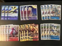 テイマーバトルパック 28