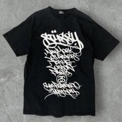 【限定コラボ/レア】Stussy オールドステューシー ワールドツアーTシャツ
