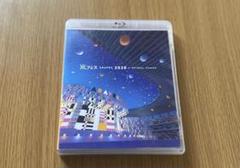 嵐フェス 2020 at NATIONAL STADIUM Blu-ray