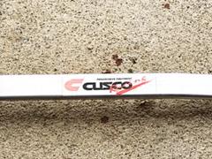 希少 クスコ タワーバー CUSCO AE111 レビン トレノ 86 BRZ