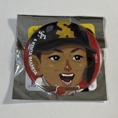 ソフトバンクホークス 今宮健太 缶バッジ