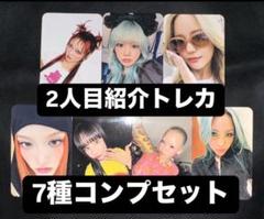 XG FC 限定 ALPHAZ AMUSEMENT A チサ 10枚 XG FC 限定 ALPHAZ AMUSEMENT A チサ 10枚