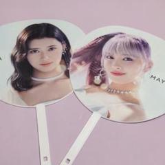 NiziU リマ うちわ ハンガー メガジャケ クリアファイル 色紙 CD