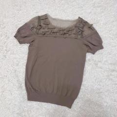 未使用に近い☆VANILLA COUTURE☆ヴァニラクチュール セットアップ
