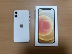 美品　iPhone12 mini ホワイト64GB SIMフリー