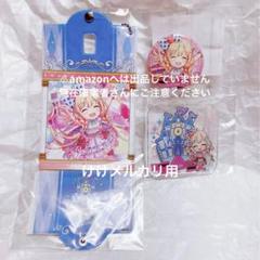 【送料無料（一部地域を除く）】 10th 双葉杏 アニバーサリー セット 限定品 事前販売 千葉 Live ピンズ・ピンバッジ・缶バッジ