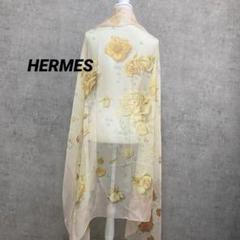 美品　エルメス　HERMES カレ　140 大判　花柄　スカーフ　ピンク　薔薇柄 楽天市場】【アパレル】HERMES エルメス カレ 140 ショール
