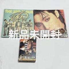 2025年最新】フリスビー nctの人気アイテム - メルカリ