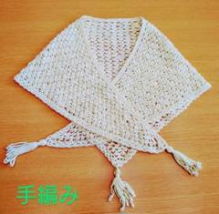 手編み　三角ショール⑤⑥　ストール　バレエ　マフラー　ひざ掛け　ハンドメイド 4b6e5cd6e54fe64e594f5649656669