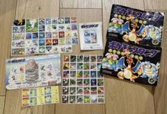 ポケモンスタンプシート＆ストックブック