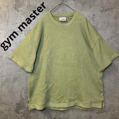 gym master ジムマスター　メンズ　Tシャツ 半袖　 ニット　M