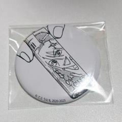 えぶりでいホスト　缶バッジ 2025年最新】えぶりでいホストの人気アイテム - メルカリ