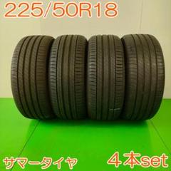 2025年最新】MICHELIN 車 タイヤの人気アイテム - メルカリ