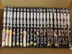 進撃の巨人 1-20巻セット 漫画