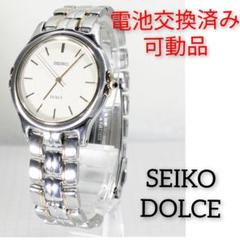 ◆美品 稼働 SEIKO Dolce 腕時計 ホワイトシェル 新品電池 メンズg pickupjapan_20052005000377686