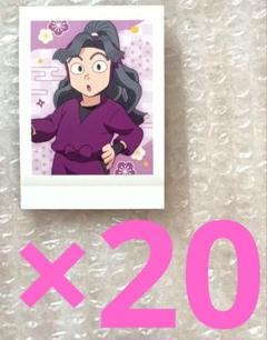 【20セット】忍たま乱太郎　ぱしゃこれ　綾部喜八郎
