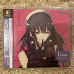 「ツキウタ。」キャラクターCD・3rdシーズン2 花園雪～徒花/花園雪(CV:…
