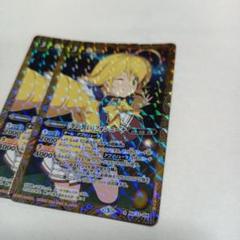 ★(バラ売り可能)バトスピ[冬の装い]フォンニーナ パラレル BSC33-008 ［冬の装い］フォンニーナ R - バトルスピリッツ専門