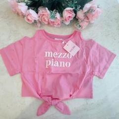 新品タグ付き♡メゾピアノ　mezzo piano 裾しぼりトップス♡