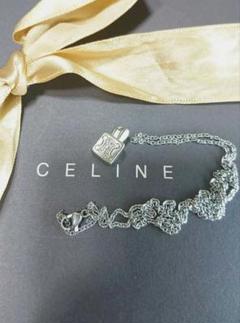 【正規 未使用】CELINE マカダム柄刻印シルバーキューブ/ネックレスチェーン