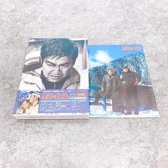 【Blu-ray】黒部の太陽 特別版　石原裕次郎　三船敏郎