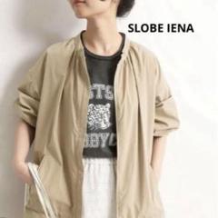 【美品】SLOBE IENA ベージュ ジャンパー Yahoo!オークション -「iena slobe ジャケット」(イエナ) (い)の