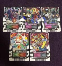 ガッチャード ライドケミートレカ　キャラデコ　特典　プロモ　5種　セット