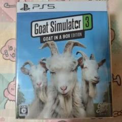 PS5 Goat Simulator 3 GOAT IN A BOXエディション