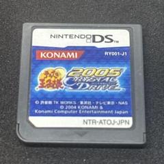 テニスの王子様クリスタルドライブ2005 DSソフト