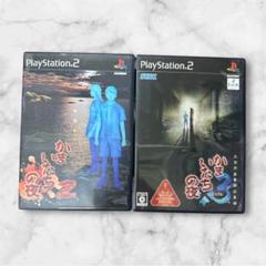 ★セット★ PS2 ソフト かまいたちの夜3 ＆ 2 プレイステーション2