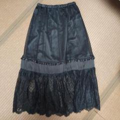 UNDERCOVER 2000 UPARMORED COUNCIL スカート M UNDERCOVER 2000 UPARMORED COUNCIL スカート M