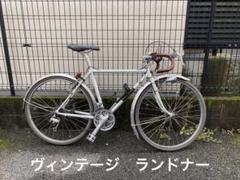 7/25まで　幻の名車　銀輪旅車AZUランドナー　ヴィンテージ　ホワイト 7/26まで 幻の名車 銀輪旅車AZUランドナー ヴィンテージ