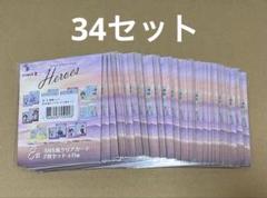 にじさんじ ヒーロー くじ 海の家 クリアカード 34セット
