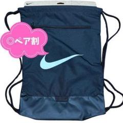 NIKE ナイキ ブラジリア ナップサック ジムサック 18L 黒 a