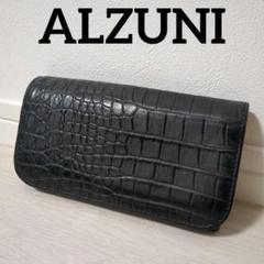 2025年最新】alzuni 長財布の人気アイテム - メルカリ