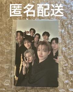 ATEEZ Ourbakery IN YOUR FANTASY 全員 トレカ