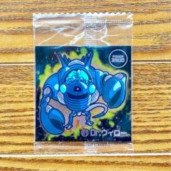 Drウィローの中古 未使用品 メルカリ