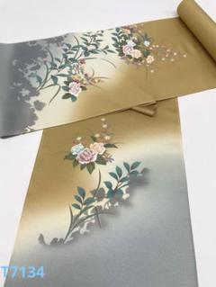 付け下げ 型友禅 金彩 桑茶色 正絹 反物