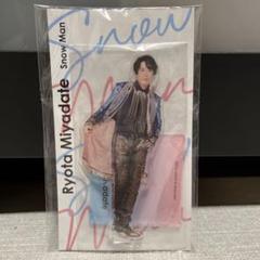  Man -  Man 宮舘涼太 アクリルスタンド アクスタ 5個セット 新品未開封 Snow Man 宮舘涼太 アクリルスタンド Johnnys' アクスタ Fest