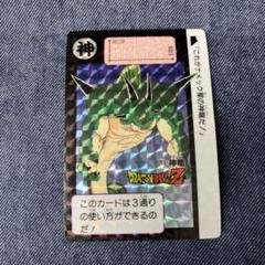 希少・ ドラゴンボール カードダス ⑥神龍、アマダ レア】アマダ初回版 PPカード ドラゴンボールカード No.6 神龍