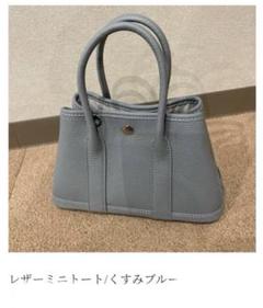 新品本革バッグ　ホワイト30センチ　mal レレレ 春に持ちたい上質なホワイトレザーのバッグが揃う“CREEZAN” の