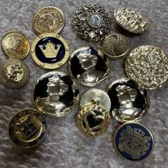金色ボタンセット 14個