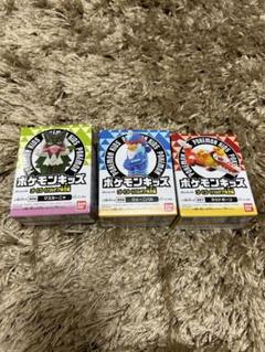 大量 228体 ポケモンキッズ Pokemon フィギュア 指人形 送料無料 大量 228体 ポケモンキッズ Pokemon フィギュア 指人形 送料無料