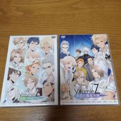 2025年最新】vitaminz dvd 陣の人気アイテム - メルカリ