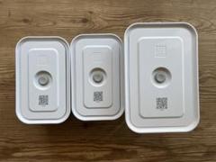 ツヴィリング　新品未使用　真空　本体 コンテナ✖︎3 まとめ売り 2025年最新】zwilling 真空コンテナの人気アイテム - メルカリ