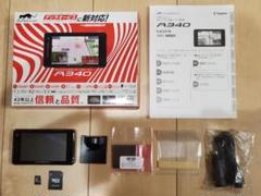 2025年最新】レーダー探知機 ユピテルa340の人気アイテム - メルカリ