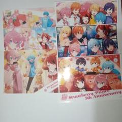 すとぷりビジュアルポスター 非売品 2025年最新】すとぷりポスターの人気アイテム - メルカリ