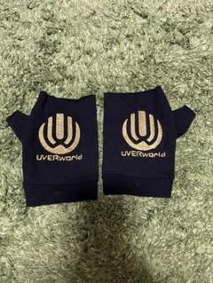 UVERworld グローブ Amazon.co.jp: UVERworld ウーバーワールド グッズ グローブ